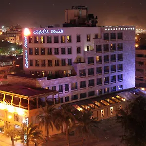 Hotel Captain's Tourist, Aqaba